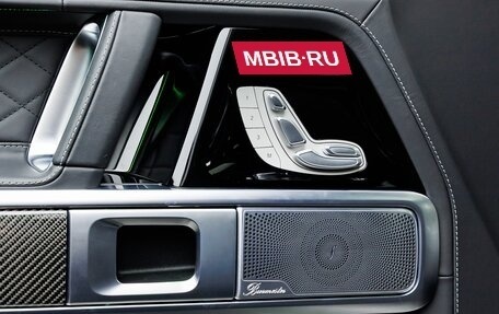 Mercedes-Benz G-Класс AMG, 2025 год, 32 970 000 рублей, 26 фотография