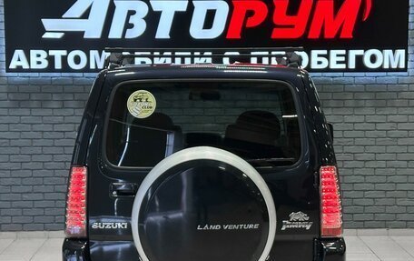 Suzuki Jimny, 2011 год, 797 000 рублей, 9 фотография
