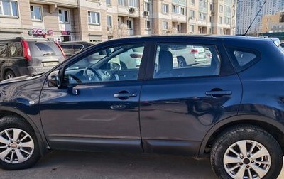 Nissan Qashqai, 2008 год, 535 000 рублей, 1 фотография