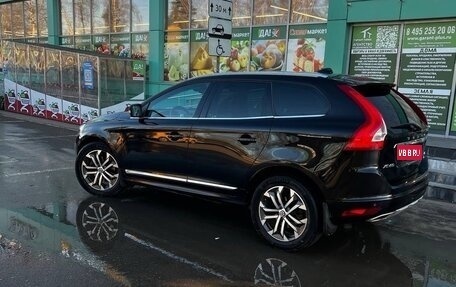 Volvo XC60 II, 2017 год, 1 960 000 рублей, 1 фотография