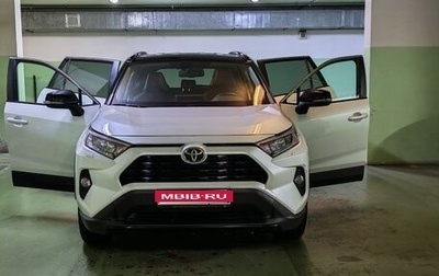 Toyota RAV4, 2021 год, 3 650 000 рублей, 1 фотография