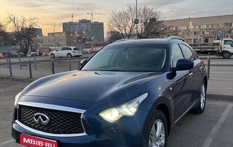 Infiniti FX II, 2012 год, 2 300 000 рублей, 1 фотография