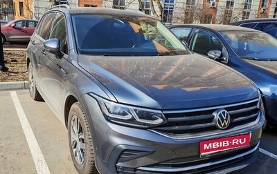 Volkswagen Tiguan II, 2021 год, 3 150 000 рублей, 1 фотография