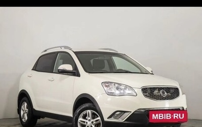 SsangYong Actyon II рестайлинг, 2011 год, 615 000 рублей, 1 фотография