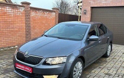 Skoda Octavia, 2015 год, 1 100 000 рублей, 1 фотография