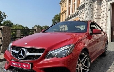 Mercedes-Benz E-Класс, 2014 год, 2 300 000 рублей, 1 фотография