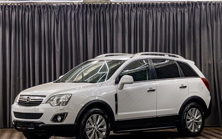 Opel Antara I, 2014 год, 1 095 000 рублей, 1 фотография