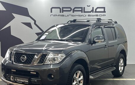 Nissan Pathfinder, 2012 год, 1 799 900 рублей, 1 фотография