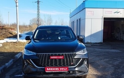 Haval F7 I, 2022 год, 1 990 000 рублей, 1 фотография