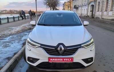 Renault Arkana I, 2019 год, 1 866 600 рублей, 1 фотография