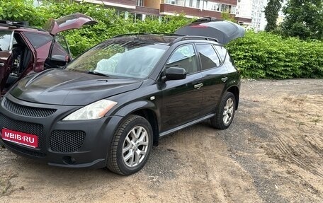 Nissan Murano, 2005 год, 600 000 рублей, 1 фотография