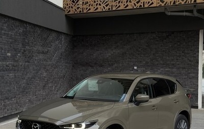 Mazda CX-5 II, 2025 год, 4 590 000 рублей, 1 фотография