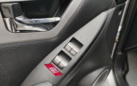 Lifan X60 I рестайлинг, 2013 год, 390 000 рублей, 17 фотография