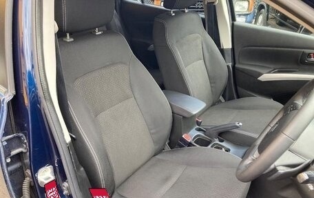 Suzuki SX4 II рестайлинг, 2020 год, 1 290 000 рублей, 14 фотография