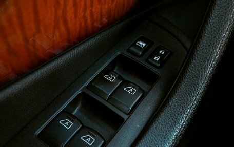 Infiniti FX II, 2010 год, 1 835 000 рублей, 14 фотография