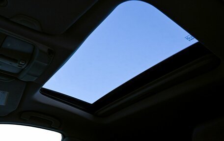 Infiniti FX II, 2010 год, 1 835 000 рублей, 17 фотография