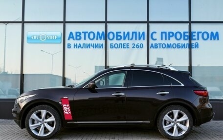 Infiniti FX II, 2010 год, 1 835 000 рублей, 2 фотография