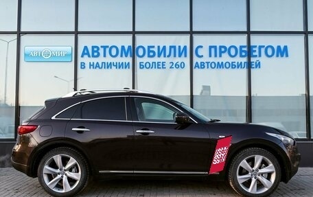 Infiniti FX II, 2010 год, 1 835 000 рублей, 6 фотография