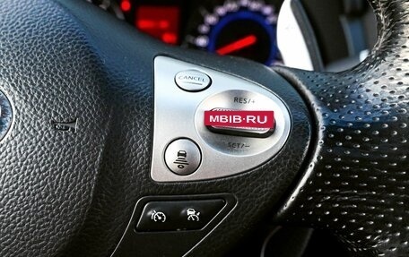 Infiniti FX II, 2010 год, 1 835 000 рублей, 12 фотография