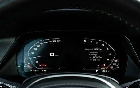 BMW X5, 2019 год, 6 300 000 рублей, 13 фотография