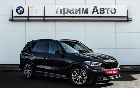 BMW X5, 2019 год, 6 300 000 рублей, 18 фотография