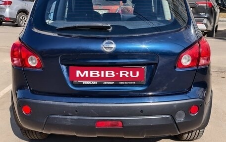 Nissan Qashqai, 2008 год, 535 000 рублей, 3 фотография