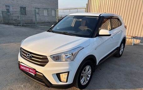 Hyundai Creta I рестайлинг, 2019 год, 1 750 000 рублей, 2 фотография