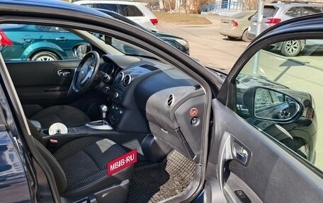 Nissan Qashqai, 2008 год, 535 000 рублей, 7 фотография