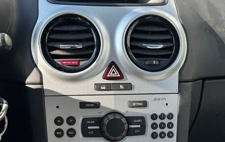 Opel Corsa D, 2010 год, 480 000 рублей, 6 фотография