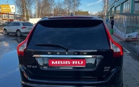 Volvo XC60 II, 2017 год, 1 960 000 рублей, 2 фотография