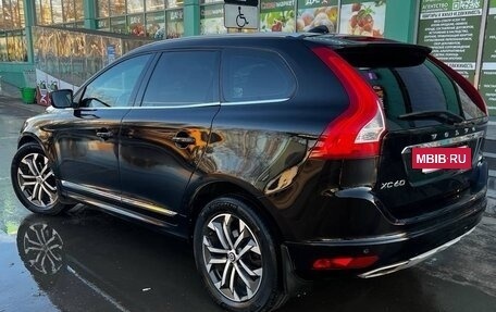 Volvo XC60 II, 2017 год, 1 960 000 рублей, 17 фотография