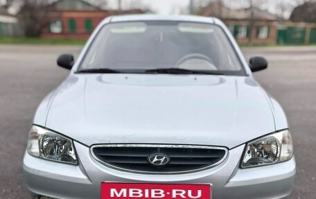 Hyundai Accent II, 2006 год, 599 000 рублей, 4 фотография