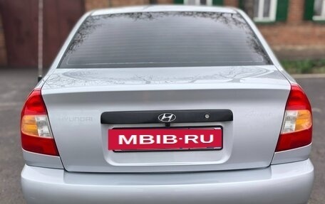 Hyundai Accent II, 2006 год, 599 000 рублей, 2 фотография