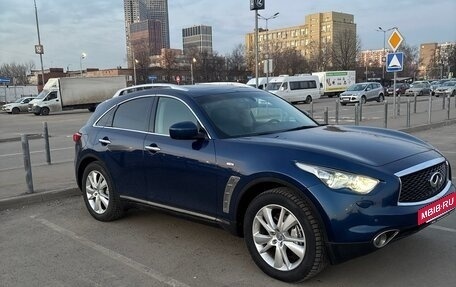 Infiniti FX II, 2012 год, 2 300 000 рублей, 3 фотография