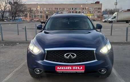 Infiniti FX II, 2012 год, 2 300 000 рублей, 2 фотография