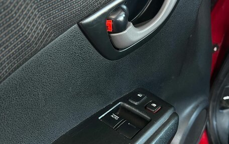 Honda Jazz II рестайлинг, 2009 год, 640 000 рублей, 12 фотография