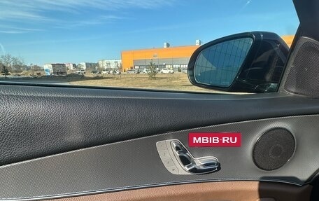 Mercedes-Benz E-Класс, 2019 год, 3 200 000 рублей, 20 фотография