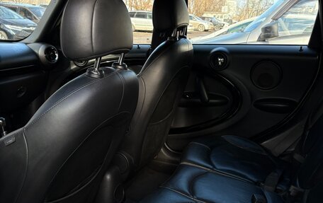 MINI Countryman I (R60), 2011 год, 1 190 000 рублей, 7 фотография