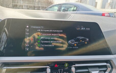 BMW 3 серия, 2019 год, 3 300 000 рублей, 7 фотография