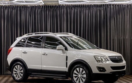 Opel Antara I, 2014 год, 1 095 000 рублей, 3 фотография