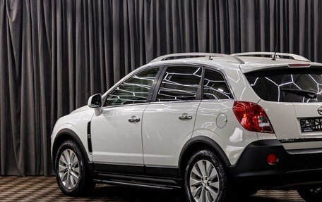 Opel Antara I, 2014 год, 1 095 000 рублей, 9 фотография