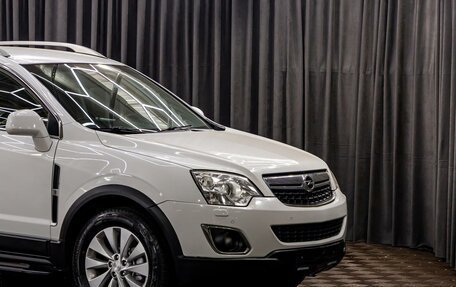 Opel Antara I, 2014 год, 1 095 000 рублей, 8 фотография