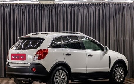 Opel Antara I, 2014 год, 1 095 000 рублей, 6 фотография