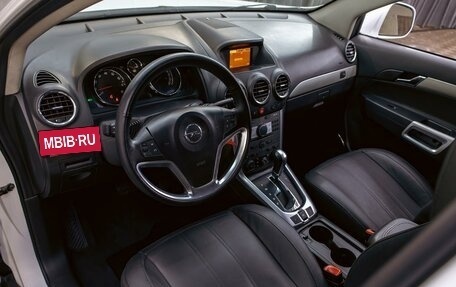 Opel Antara I, 2014 год, 1 095 000 рублей, 13 фотография