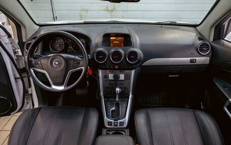 Opel Antara I, 2014 год, 1 095 000 рублей, 16 фотография