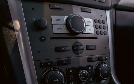 Opel Antara I, 2014 год, 1 095 000 рублей, 15 фотография