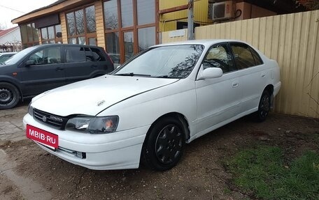 Toyota Corona IX (T190), 1994 год, 255 000 рублей, 8 фотография