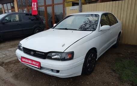 Toyota Corona IX (T190), 1994 год, 255 000 рублей, 9 фотография