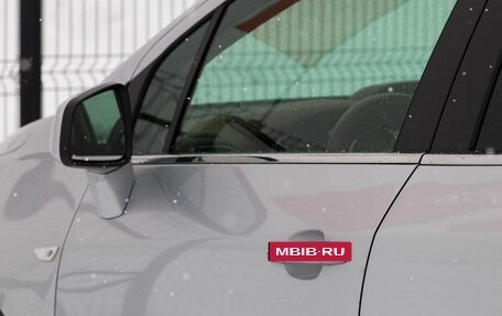 Opel Mokka I, 2013 год, 1 050 000 рублей, 16 фотография