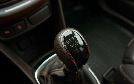 Opel Mokka I, 2013 год, 1 050 000 рублей, 30 фотография